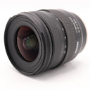 Tamron 11-20mm F/2.8 Di III-A RXD Sony E occasion