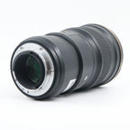 Nikon AF-S 300mm f/4E PF ED VR occasion