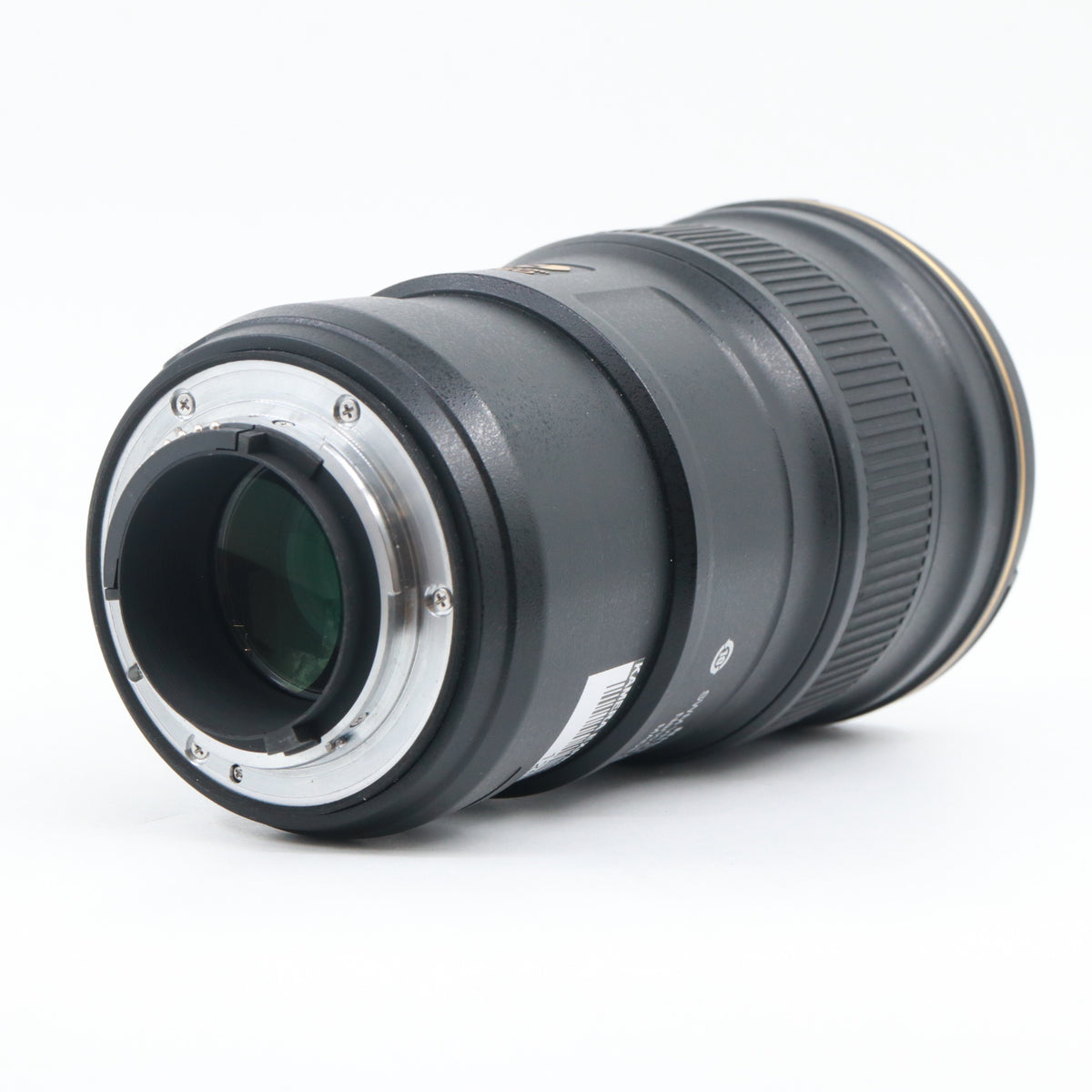 Nikon AF-S 300mm f/4E PF ED VR occasion