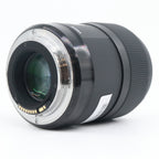 Sigma 35mm f/1.4 DG HSM ART Canon EF gebraucht