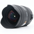 Sigma 8-16mm f/4.5-5.6 DC HSM Canon gebraucht
