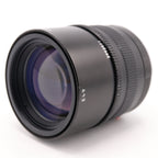 Leica 11637 APO-Summicron-M 75mm f/2 ASPH. occasion