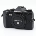 Olympus OM-D E-M5 III body tweedehands