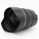 Tamron 15-30mm f/2.8 Di VC USD Nikon gebraucht