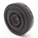 Panasonic Lumix S 26mm F/8 Manual Focus gebraucht