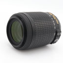 Nikon AF-S 55-200mm f/4-5.6G ED VR DX tweedehands