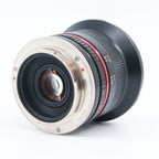 Samyang 12mm f/2 NCS CS Sony E tweedehands