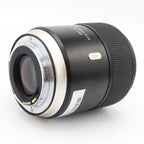 Tamron 45mm f/1.8 SP Di VC USD Canon EF usato
