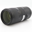 Tamron 70-210mm F/4 Di VC USD Nikon occasion