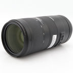 Tamron 70-210mm F/4 Di VC USD Nikon occasion
