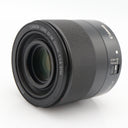 Canon EF-M 32mm f/1.4 STM occasion