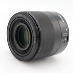 Canon EF-M 32mm f/1.4 STM occasion