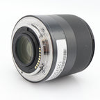 Canon EF-M 32mm f/1.4 STM occasion