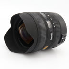 Sigma 8-16mm f/4.5-5.6 DC HSM Canon gebraucht