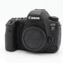 Canon EOS 6D mark II cuerpo segunda mano