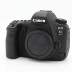 Canon EOS 6D mark II cuerpo segunda mano