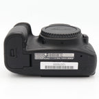 Canon EOS 6D mark II cuerpo segunda mano