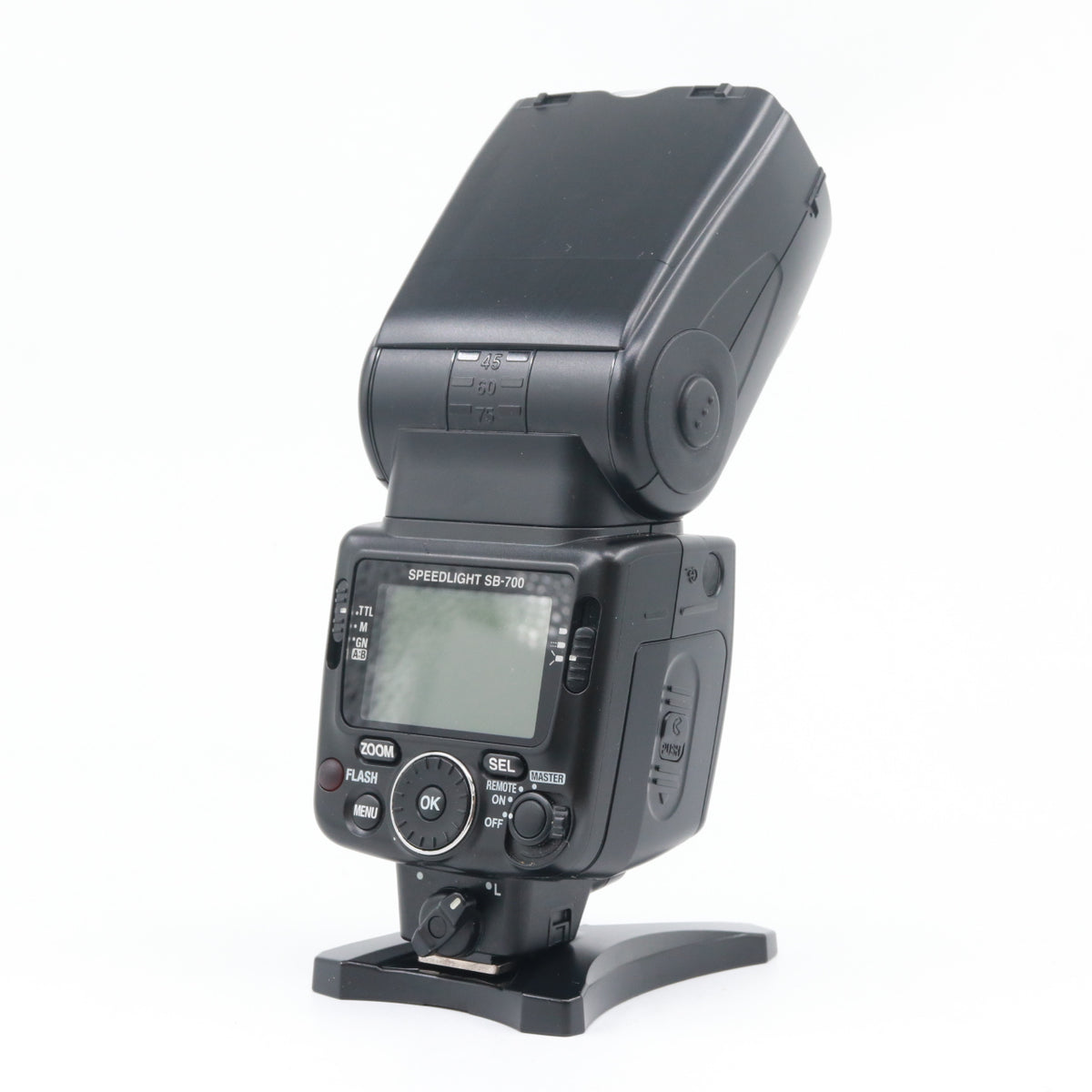 Nikon Speedlight SB-700 used