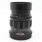 Voigtländer APO-Lanthar 50mm f/2 Aspherical Nikon Z used
