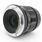 Voigtländer APO-Lanthar 50mm f/2 Aspherical Nikon Z used