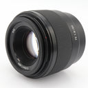 Sony FE 50mm f/1.8 usato