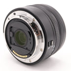 Panasonic Lumix S 18-40mm f/4.5-6.3 L-mount tweedehands
