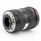 Canon EF 16-35mm F/2.8 L USM gebraucht
