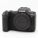 Canon EOS R5 cuerpo segunda mano