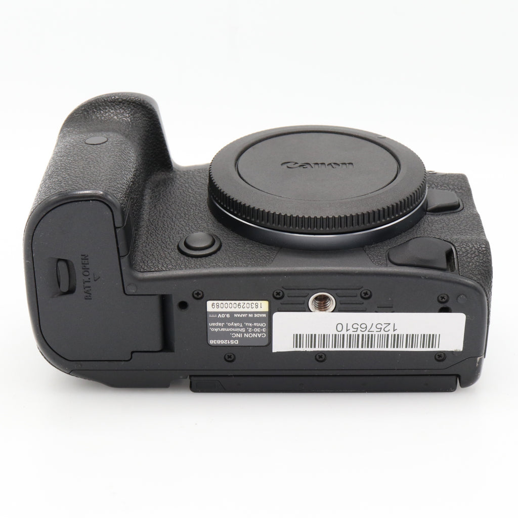 Canon EOS R5 cuerpo segunda mano