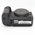 Canon EOS R5 cuerpo segunda mano
