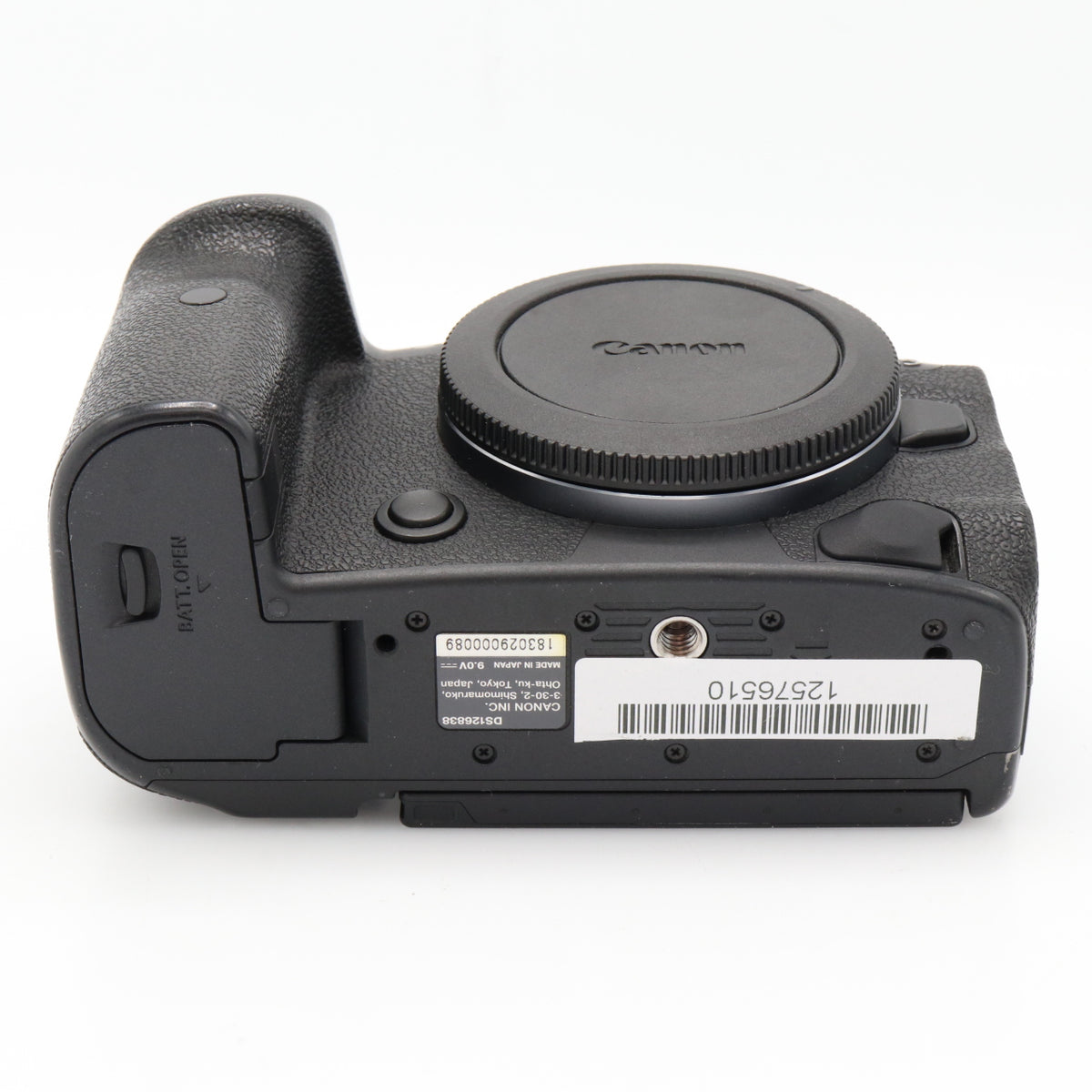 Canon EOS R5 cuerpo segunda mano