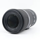 Canon RF 600mm f/11 IS STM gebraucht