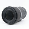 Canon RF 600mm f/11 IS STM occasion