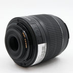 Canon EF-S 18-55mm f/3.5-5.6 III gebraucht