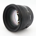 Sigma 50mm f/1.4 EX DG HSM Canon gebraucht
