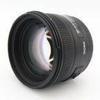 Sigma 50mm f/1.4 EX DG HSM Canon gebraucht
