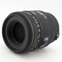 Sigma 70mm f/2.8 EX DG Macro Canon occasion