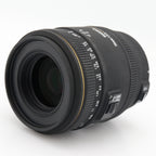 Sigma 70mm f/2.8 EX DG Macro Canon occasion