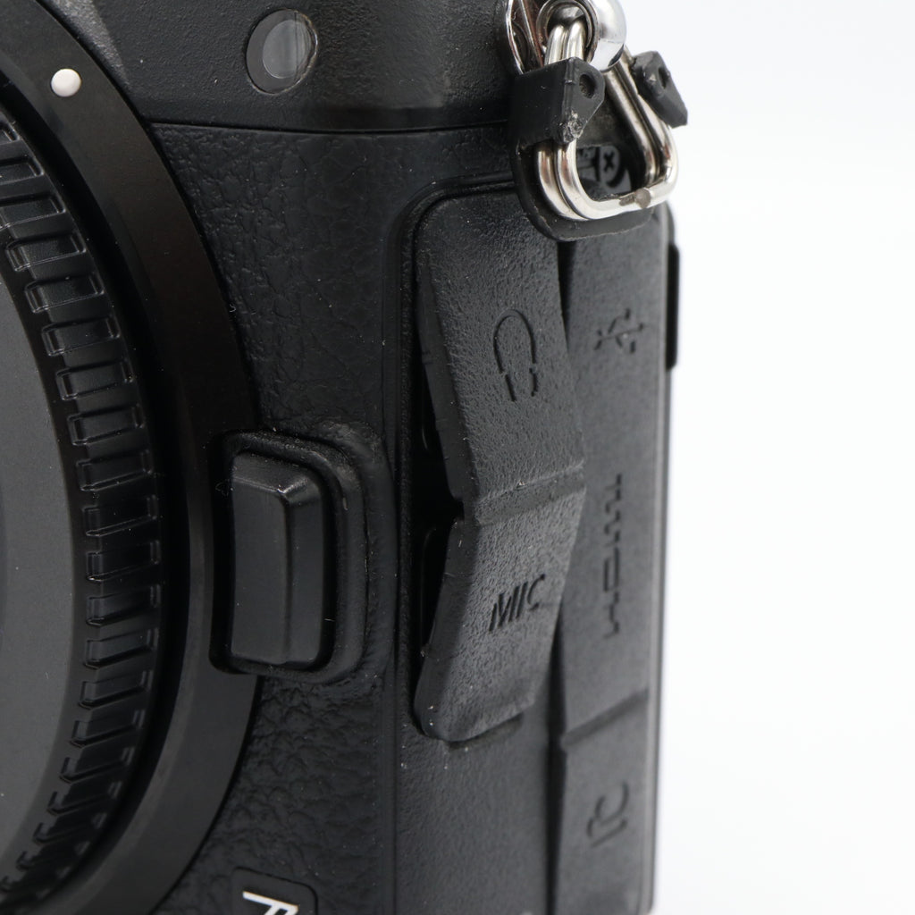 Nikon Z7 II body tweedehands