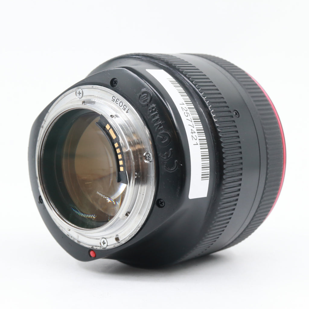 Canon EF 85mm f/1.2 L II USM occasion