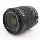 Canon EF-S 18-55mm f/3.5-5.6 IS STM used