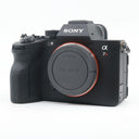 Sony A7R V cuerpo segunda mano