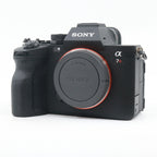 Sony A7R V cuerpo segunda mano