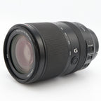 Sony FE 70-300mm F/4.5-5.6 G OSS occasion