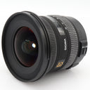Sigma 10-20mm F/3.5 EX DC HSM Canon occasion