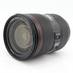 Canon EF 24-105mm f/4 L IS II USM occasion