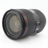 Canon EF 24-105mm f/4 L IS II USM tweedehands