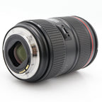 Canon EF 24-105mm f/4 L IS II USM occasion