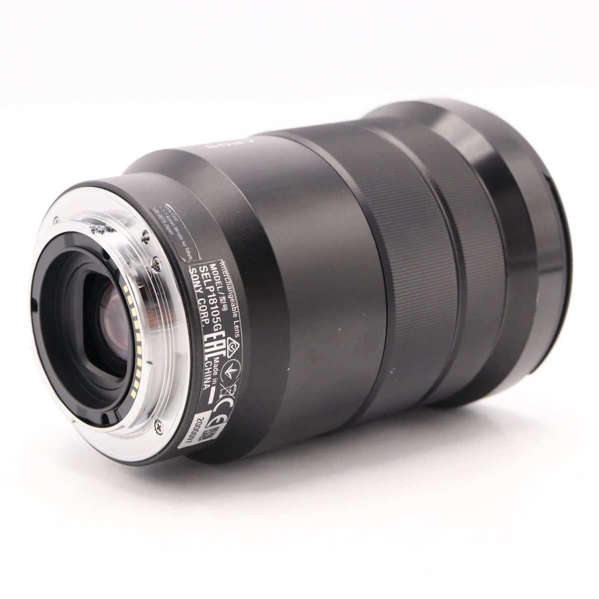 Sony E 18-105mm f/4 G OSS PZ occasion