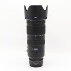 Nikon Z 70-200mm f/2.8 VR S occasion